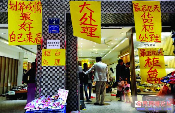 淘宝3.9元包邮能月入10万的牛逼案例分享【可拓展】 淘宝3.9元包邮能月入10万的牛逼案例分享【可拓展】