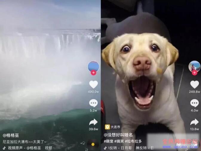 做抖音4个月,涨粉300万!这些套路你一定要知道! 做抖音4个月,涨粉300万!这些套路你一定要知道!