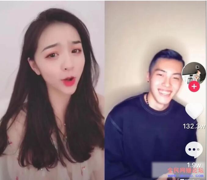 做抖音4个月,涨粉300万!这些套路你一定要知道! 做抖音4个月,涨粉300万!这些套路你一定要知道!