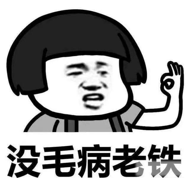 单身女粉引流变现灰产套路揭秘！