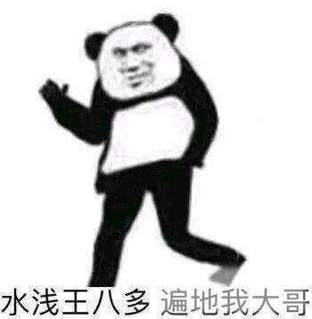 单身女粉引流变现灰产套路揭秘！