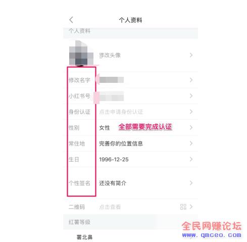 小红书日引300+精准粉丝,高价值粉丝单个可大几十上百! 小红书日引300+精准粉丝,高价值粉丝单个可大几十上百!