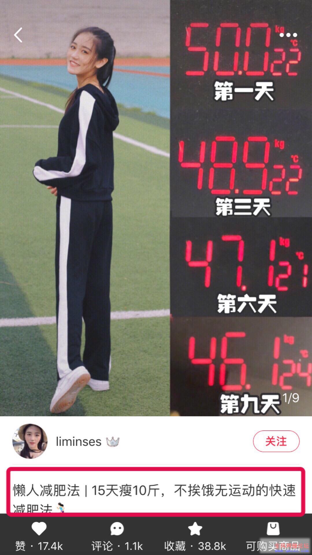小红书日引300+精准粉丝,高价值粉丝单个可大几十上百! 小红书日引300+精准粉丝,高价值粉丝单个可大几十上百!