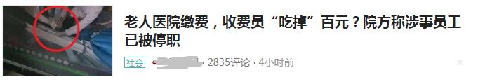 视频搬运赚钱项目分享:手把手教你一天赚 300+没问题(详细教程-新手也可操作) 视频搬运赚钱项目分享:手把手教你一天赚 300+没问题(详细教程-新手也可操作)