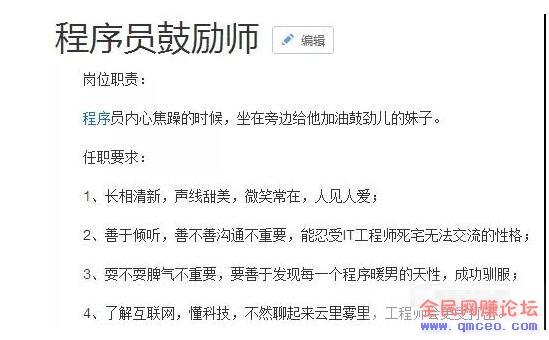 0成本暴利赚钱项目,打个电话就能赚钱! 0成本暴利赚钱项目,打个电话就能赚钱!