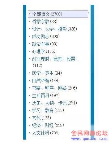 轻松上手的赚钱项目,掌握技巧日入300+ 轻松上手的赚钱项目,掌握技巧日入300+