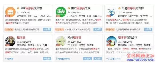0成本暴利赚钱项目,打个电话就能赚钱! 0成本暴利赚钱项目,打个电话就能赚钱!