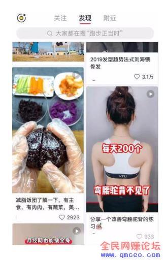 小红书日引300+精准粉丝,高价值粉丝单个可大几十上百! 小红书日引300+精准粉丝,高价值粉丝单个可大几十上百!