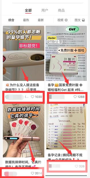 虚拟资源项目 一单利润88元,每天两三单轻松日入300+ 虚拟资源项目 一单利润88元,每天两三单轻松日入300+
