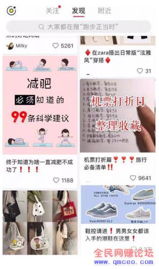小红书日引300+精准粉丝,高价值粉丝单个可大几十上百! 小红书日引300+精准粉丝,高价值粉丝单个可大几十上百!