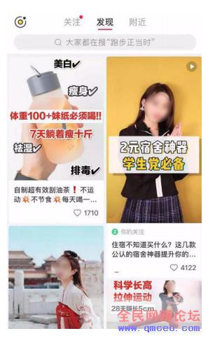 小红书日引300+精准粉丝,高价值粉丝单个可大几十上百! 小红书日引300+精准粉丝,高价值粉丝单个可大几十上百!