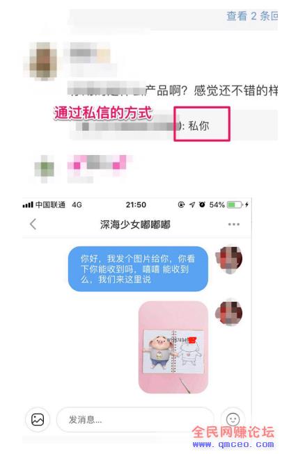 小红书日引300+精准粉丝,高价值粉丝单个可大几十上百! 小红书日引300+精准粉丝,高价值粉丝单个可大几十上百!