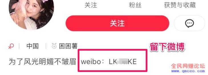 小红书日引300+精准粉丝,高价值粉丝单个可大几十上百! 小红书日引300+精准粉丝,高价值粉丝单个可大几十上百!