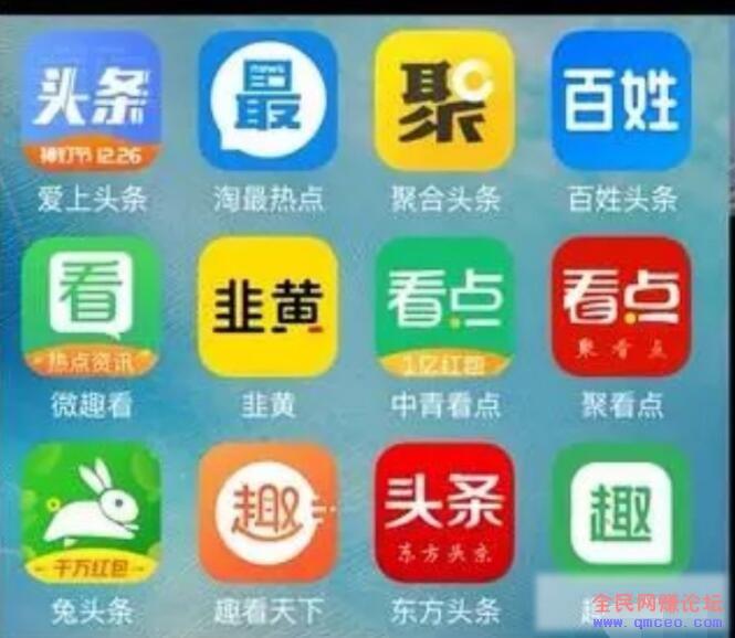 一天3000+的偏门薅羊毛赚钱项目,原来是这样做到的! 一天3000+的偏门薅羊毛赚钱项目,原来是这样做到的!