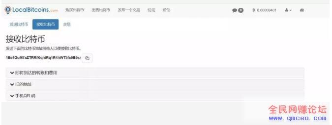 一篇文章就赚4000+，国外搬砖项目让你知道什么才是天堂！