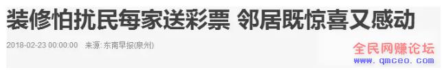 小众冷门的网赚项目,零成本够暴利,日入斗金! 小众冷门的网赚项目,零成本够暴利,日入斗金!