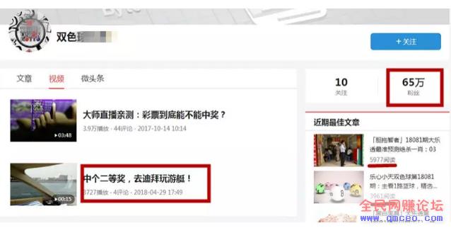 小众冷门的网赚项目,零成本够暴利,日入斗金! 小众冷门的网赚项目,零成本够暴利,日入斗金!