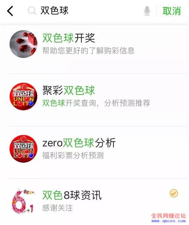 小众冷门的网赚项目,零成本够暴利,日入斗金! 小众冷门的网赚项目,零成本够暴利,日入斗金!