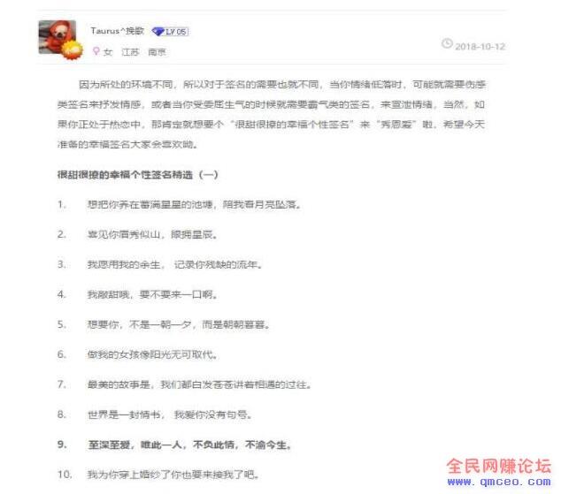 抖音+快手小视频账号快速吸粉技术7天涨粉上万秘籍！