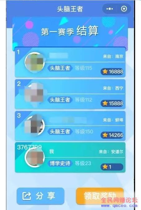 0成本截流方法！赚钱从引流开始！