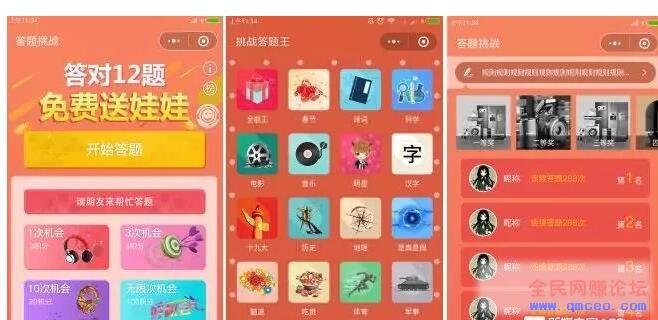 0成本截流方法！赚钱从引流开始！