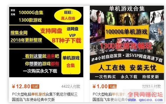 月入3000+的网赚项目,没有门槛! 月入3000+的网赚项目,没有门槛!