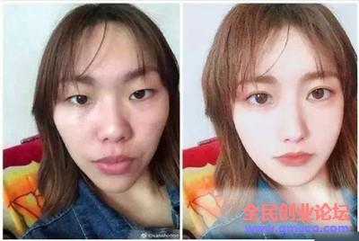 微商代理囤了一堆货卖不出去？清货平台一个暴利冷门行业