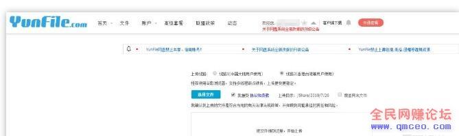 月入3000+的网赚项目,没有门槛! 月入3000+的网赚项目,没有门槛!