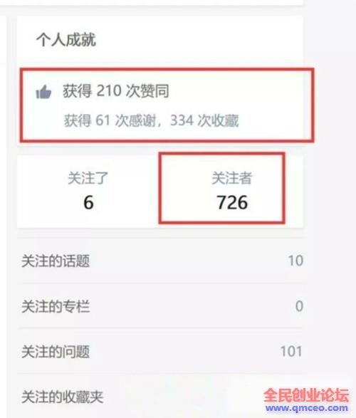 高考辅导相关需求对症下药 立即上手能赚50000+暴利项目