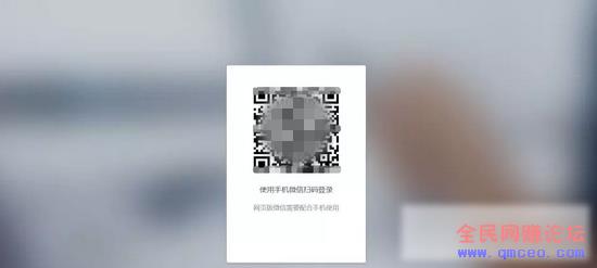 微信全自动挂机赚钱项目,批量操作日入200+ 微信全自动挂机赚钱项目,批量操作日入200+
