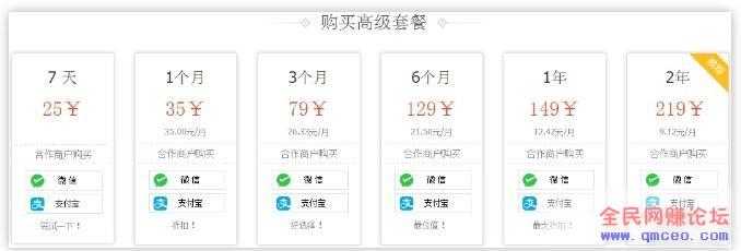 月入3000+的网赚项目,没有门槛! 月入3000+的网赚项目,没有门槛!