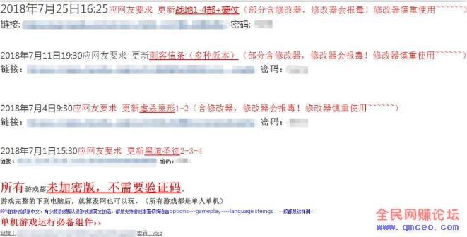 月入3000+的网赚项目,没有门槛! 月入3000+的网赚项目,没有门槛!