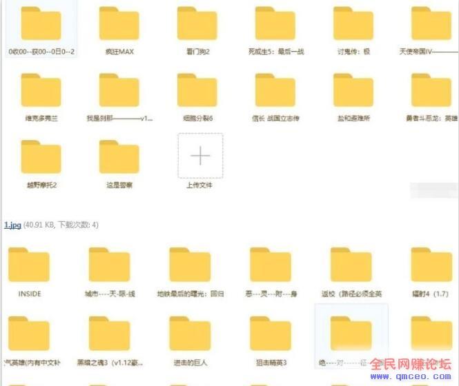 月入3000+的网赚项目,没有门槛! 月入3000+的网赚项目,没有门槛!
