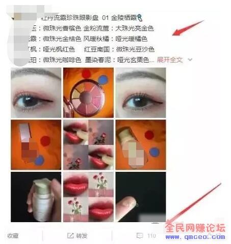 新手日入1000+的微博引流网赚项目! 新手日入1000+的微博引流网赚项目!