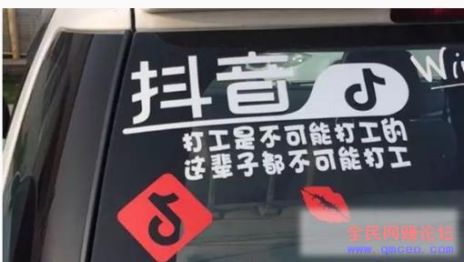 抖音20W粉丝值多少钱?接一次广告多少钱? 抖音20W粉丝值多少钱?接一次广告多少钱?