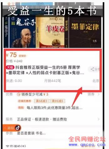 抖音20W粉丝值多少钱?接一次广告多少钱? 抖音20W粉丝值多少钱?接一次广告多少钱?