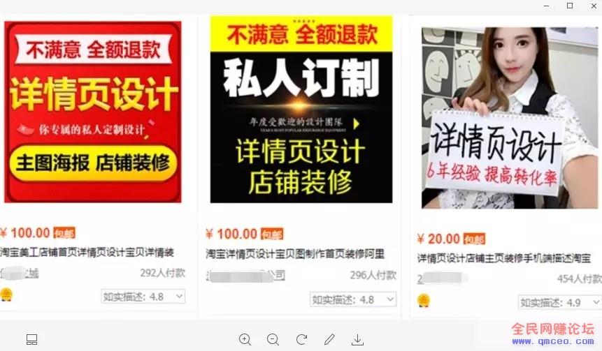 整合虚拟产品超级简单网赚项目 零成本投入也能月入过万! 整合虚拟产品超级简单网赚项目 零成本投入也能月入过万!