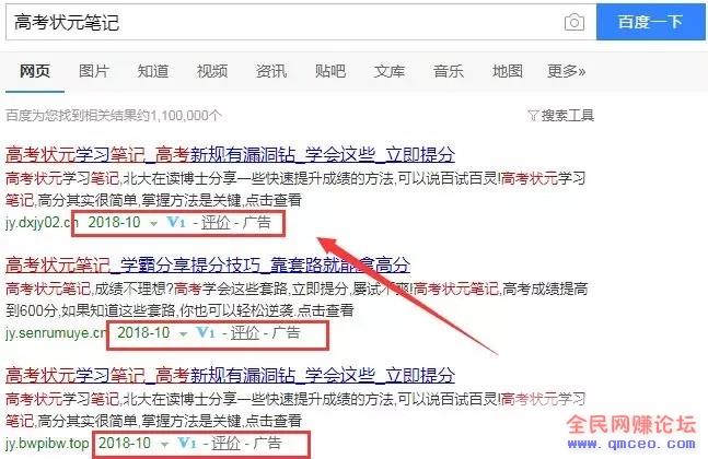 整合虚拟产品超级简单网赚项目 零成本投入也能月入过万! 整合虚拟产品超级简单网赚项目 零成本投入也能月入过万!