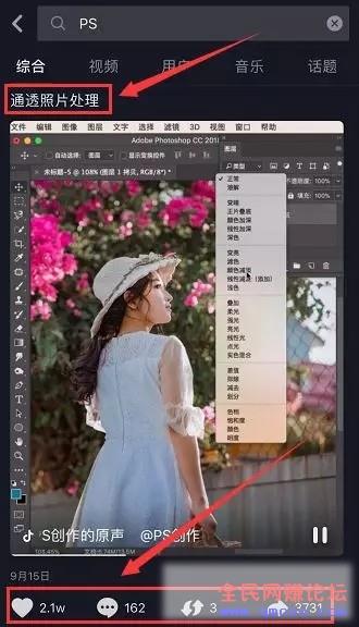 整合虚拟产品超级简单网赚项目 零成本投入也能月入过万! 整合虚拟产品超级简单网赚项目 零成本投入也能月入过万!