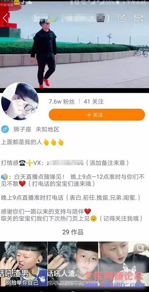 帮人代写东西,居然是这么好的一个项目! 帮人代写东西,居然是这么好的一个项目!
