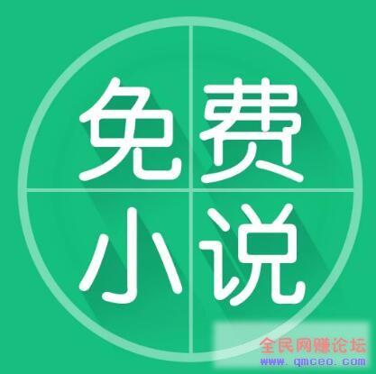 最新0基础新手可实操快速赚钱项目! 最新0基础新手可实操快速赚钱项目!