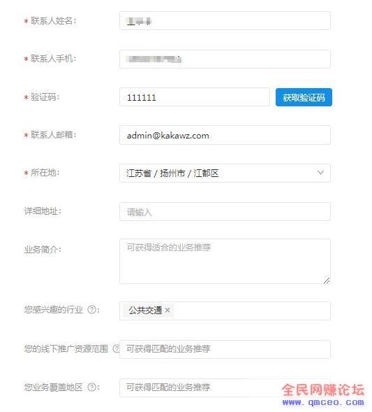 福利:有支付宝就能免费领1台阿里云服务器,做网站,挂机必备! 福利:有支付宝就能免费领1台阿里云服务器,做网站,挂机必备!
