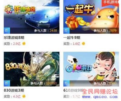 在正规平台上操作棋牌游戏全自动赚钱,刷流水月入万元很简单! 在正规平台上操作棋牌游戏全自动赚钱,刷流水月入万元很简单!
