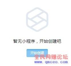福利:有支付宝就能免费领1台阿里云服务器,做网站,挂机必备! 福利:有支付宝就能免费领1台阿里云服务器,做网站,挂机必备!