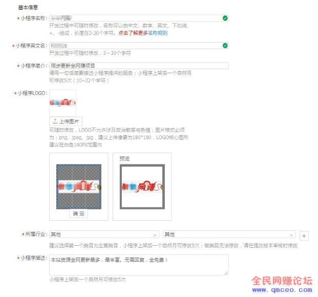 福利:有支付宝就能免费领1台阿里云服务器,做网站,挂机必备! 福利:有支付宝就能免费领1台阿里云服务器,做网站,挂机必备!