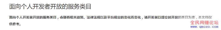一劳永逸被动引流法，新手轻松操作也能日入300+