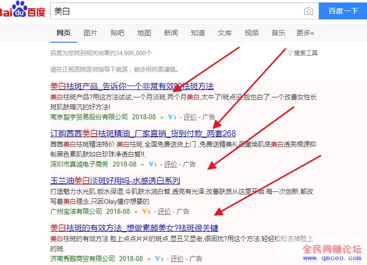 一劳永逸被动引流法，新手轻松操作也能日入300+