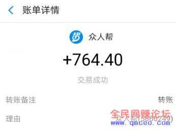 适合新手操作,快速赚钱日入100-200+ 适合新手操作,快速赚钱日入100-200+