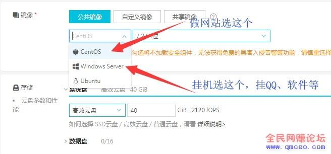 福利:有支付宝就能免费领1台阿里云服务器,做网站,挂机必备! 福利:有支付宝就能免费领1台阿里云服务器,做网站,挂机必备!