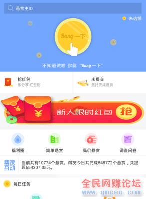 适合新手操作,快速赚钱日入100-200+ 适合新手操作,快速赚钱日入100-200+